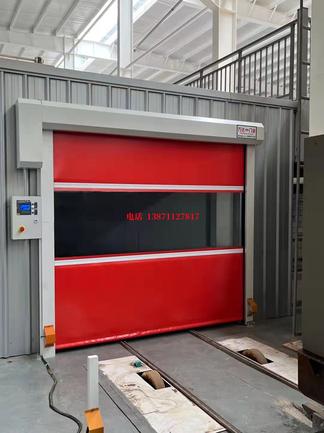 尼玛焊接工作站安全门