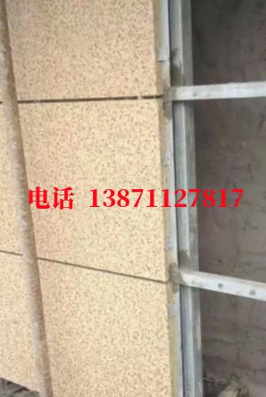 尼玛外墙ET板
