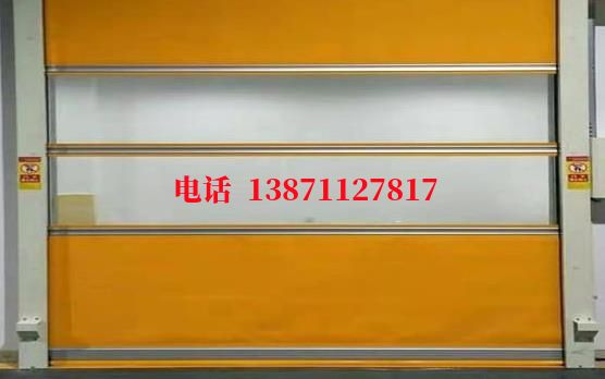 尼玛洁净室门